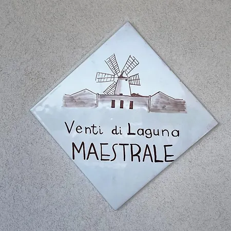 Дом отдыха Venti Di Laguna *