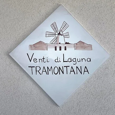 Дом отдыха Venti Di Laguna *